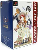 Sakura Taisen V: Saraba Itoshiki Hito yo -- Showtime Box Edition (PlayStation 2)